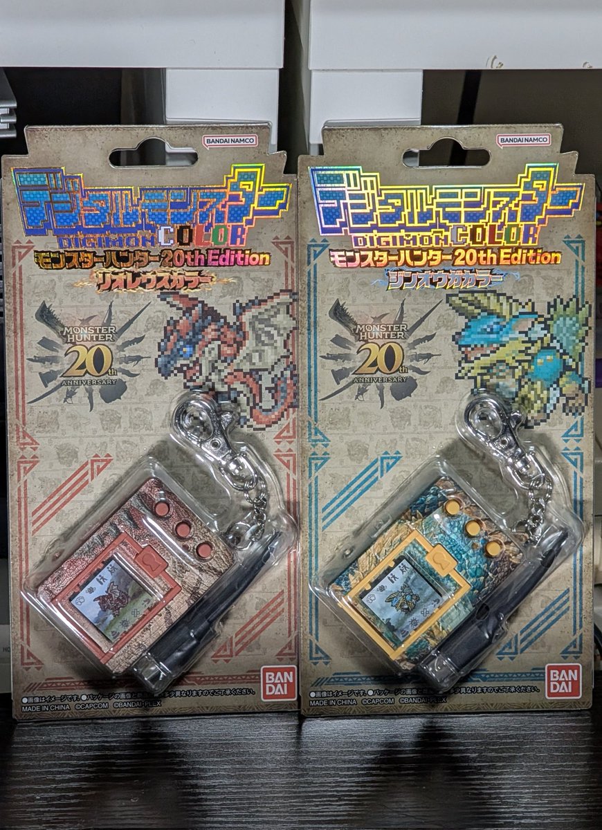 デジタルモンスターcolor モンスターハンター　リオレウス Amazon | デジタルモンスターCOLOR モンスターハンター 20th