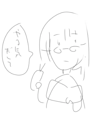 @allA_kgk ならば低画力を見せればやる気湧くでしょ 