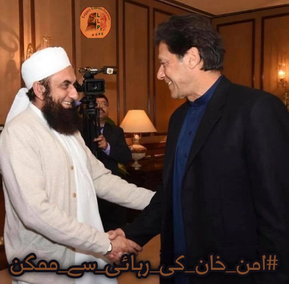ap__jnab's tweet photo. عمران خان صرف ایک سیاستدان نہیں، بلکہ ایک نظریہ ہے۔۔۔

@LegacyLeavers_
11
#امن_خان_کی_رہائی_سے_ممکن https://t.co/nqvDH24CyL