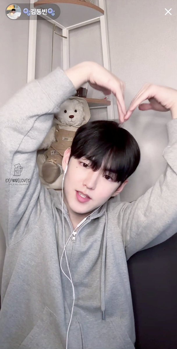 Dear Beloved (@DearBeloved0319) / Posts / X