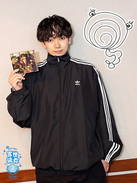 sol_info's tweet photo. ⋱️️☀️💙放送後記更新!!💙️🪟⋰

📖2nd Album『Soleil』について話しているようすはこちら！
https://t.co/v4nfBNZNJr

🏫#宮世LOCKS! 掲示板
https://t.co/L9aE4IiInK

💌メール
https://t.co/wOShWtsHQp

🌃今日の復習
https://t.co/YzHuB9TEHS

来週もアルバムに入っている新曲について解説していきます！💿ꉂ

#スクールオブロック #宮世琉弥 #琉弥アルバム発売おめでとう
