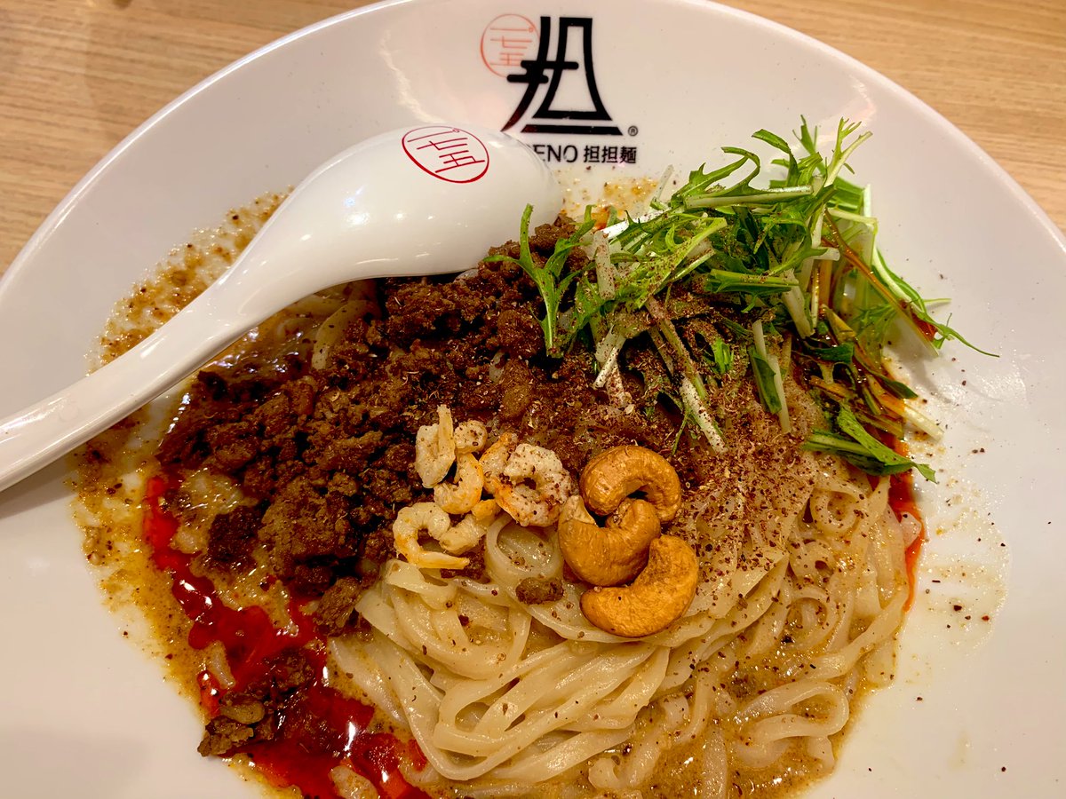 mii_274's tweet photo. ちょこ女スタジオでした！
星座になれたら苦戦中🥲

スタジオ前にいつも必ず175°DENOさんの汁なし担々麺食べてます。
美味しすぎて浮気できません🥺💓

リーダーにベイブレードのキャップ載せろと言われたので載せます。 https://t.co/epCgqpXYLH