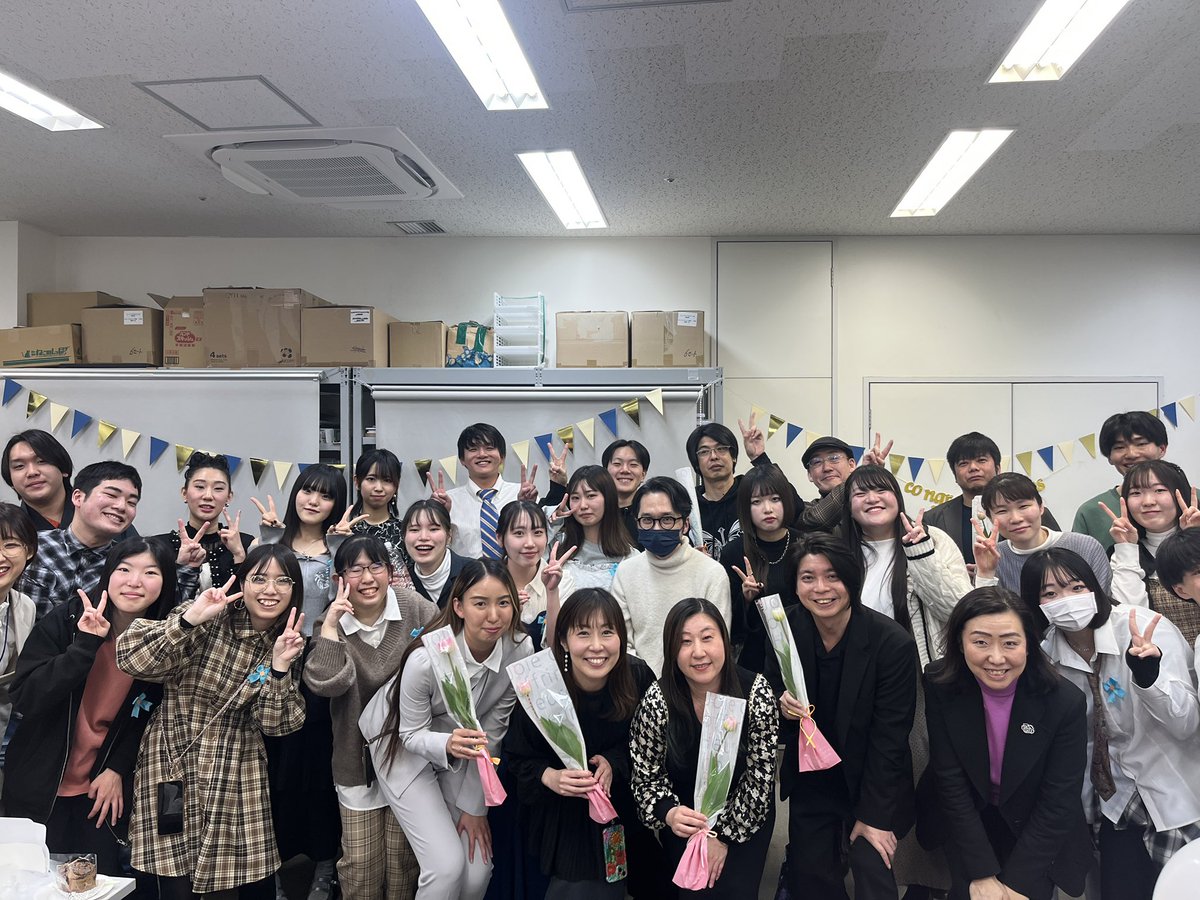 心から幸あれ、私の教え子たちよ。またね。
#ピースオブクリスマス2024