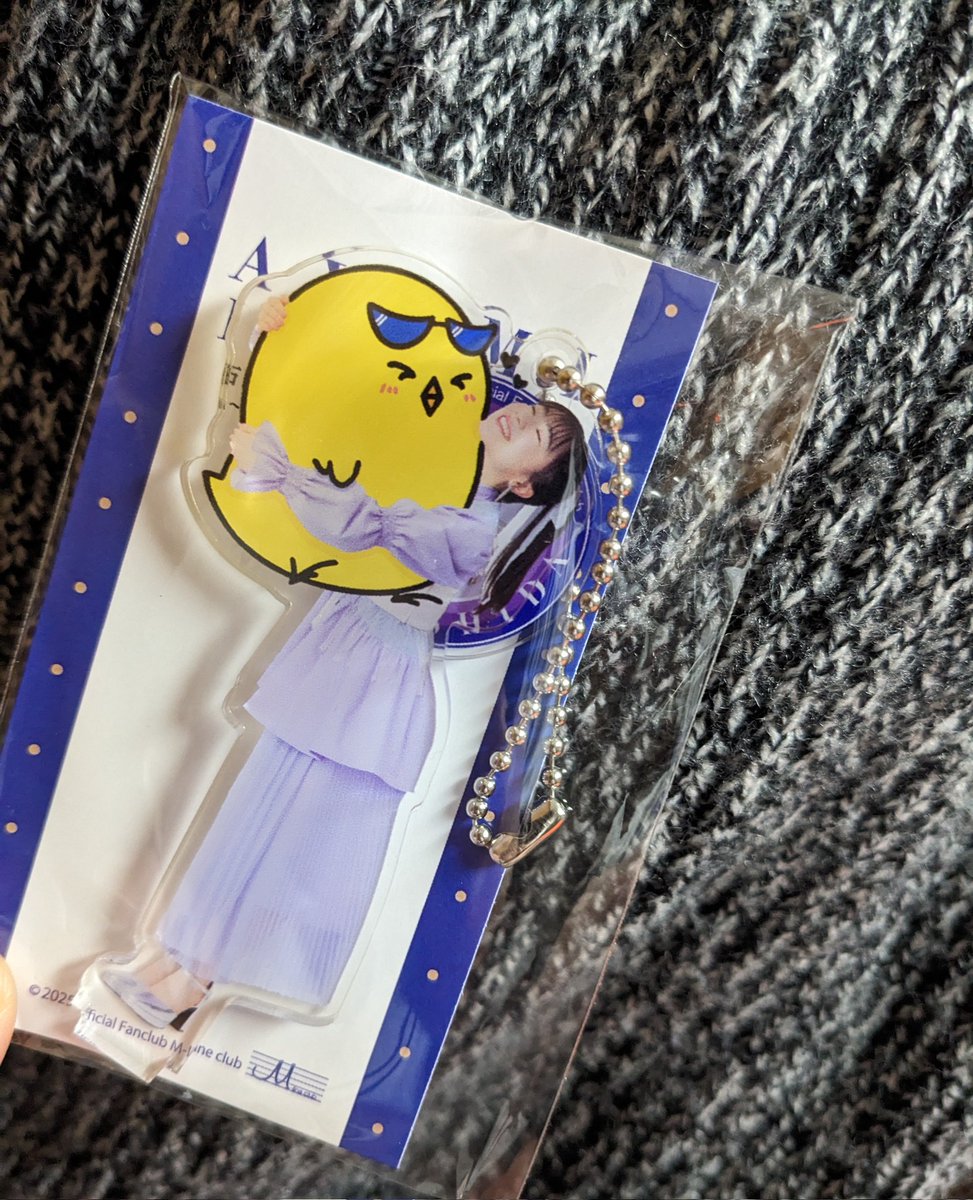 あゆみんのFCイベント楽しかった〜💙
ピヨ抱いてるFSK鬼かわっ！❤️💯