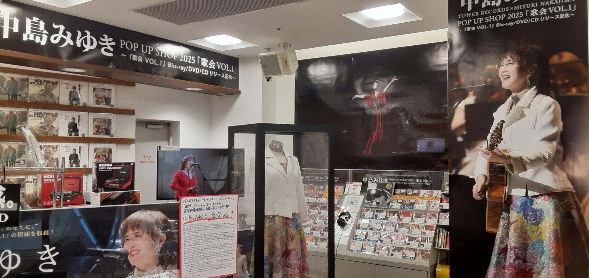 タワーレコード新宿店 on X: 