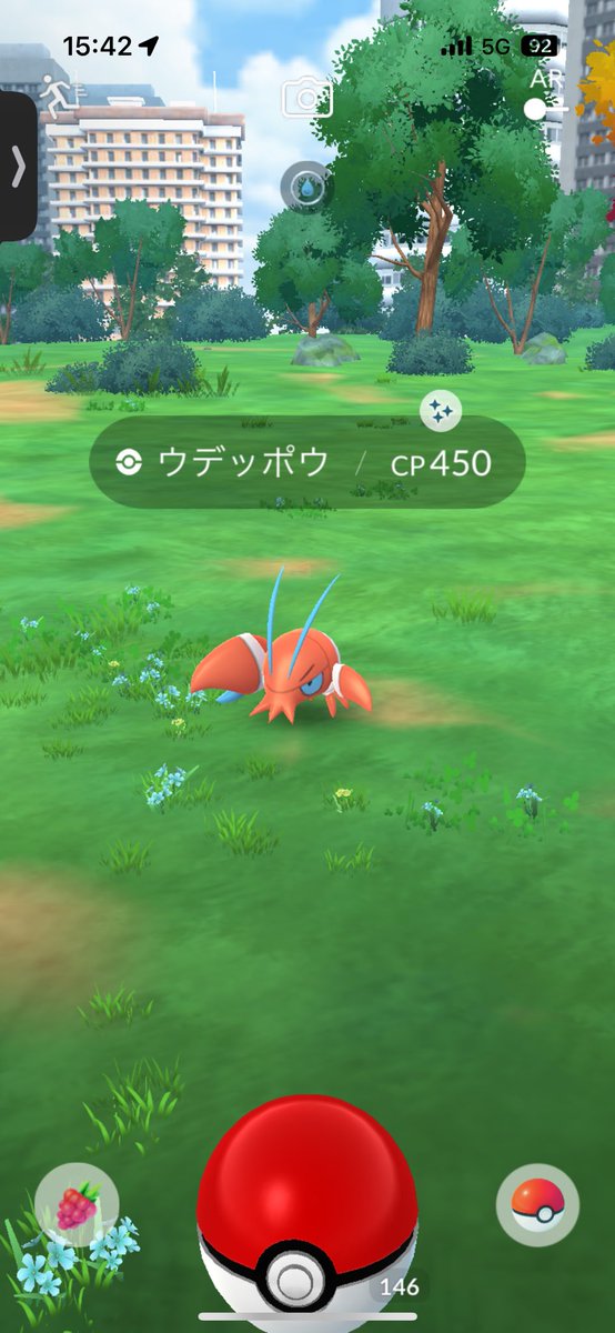 ねおぱ tweet media