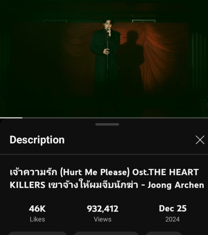 "#StreamForJoong" - Results on X | Live Posts & Updates