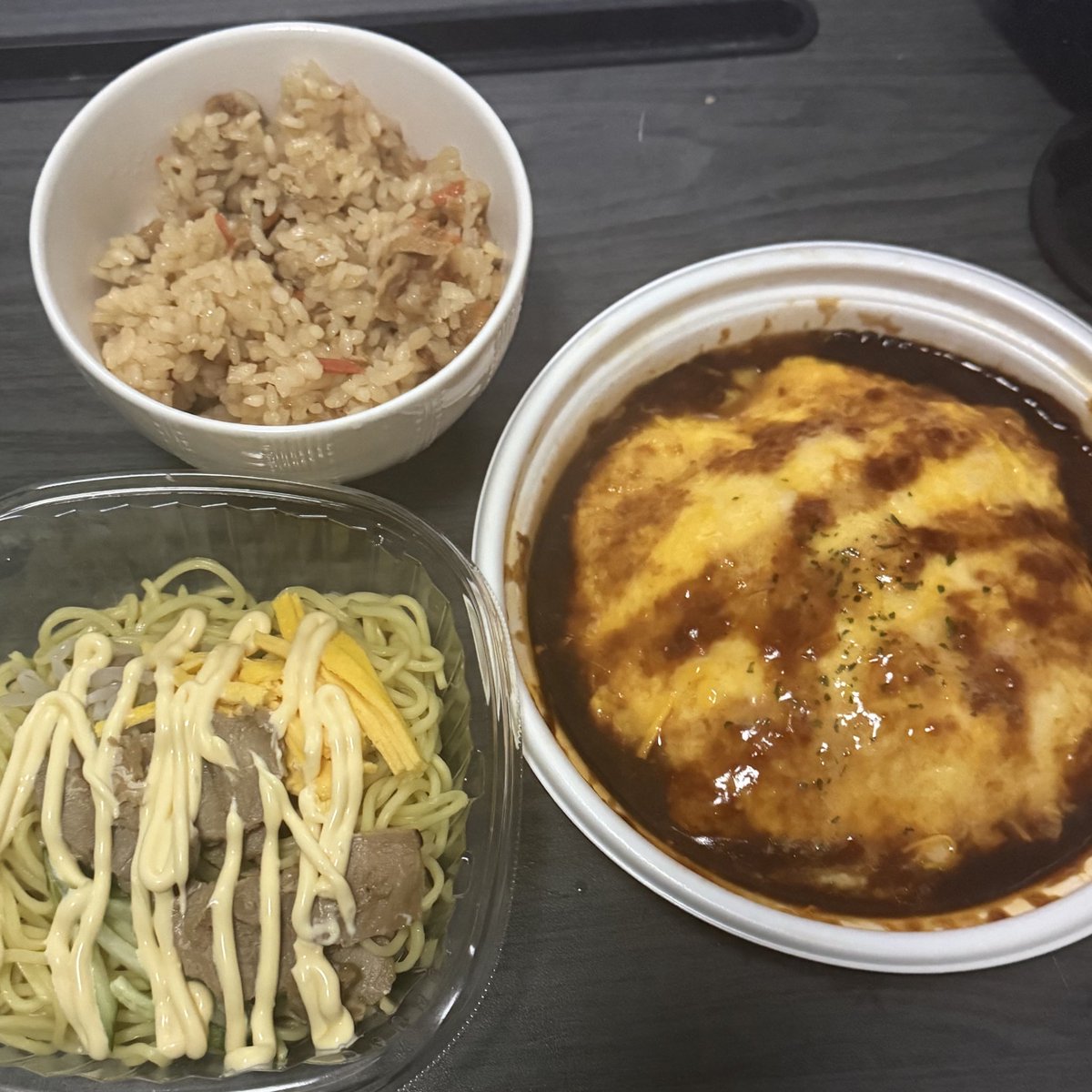 ユ@寛解目標 tweet media