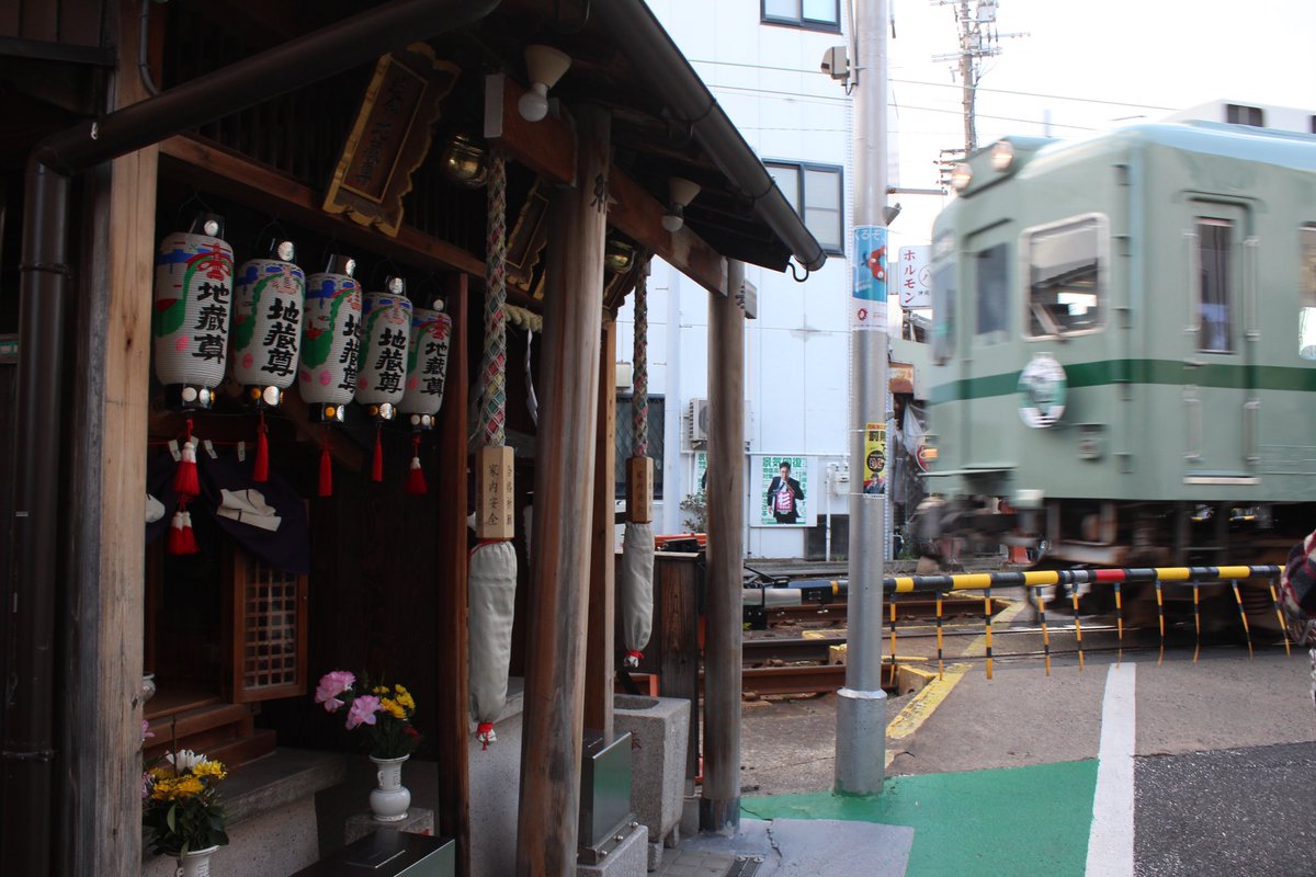 R26_7100's tweet photo. 2200系(2230系)2231F営業運転終了お疲れ様でした🚃🚃

なんちやって復刻塗装や〜っと思いつつありましたが汐見橋線と多奈川線で追えることができました。残すところ南海では天空のみになりますがそちらも追っていきたいところですね https://t.co/W55X9VdHuB