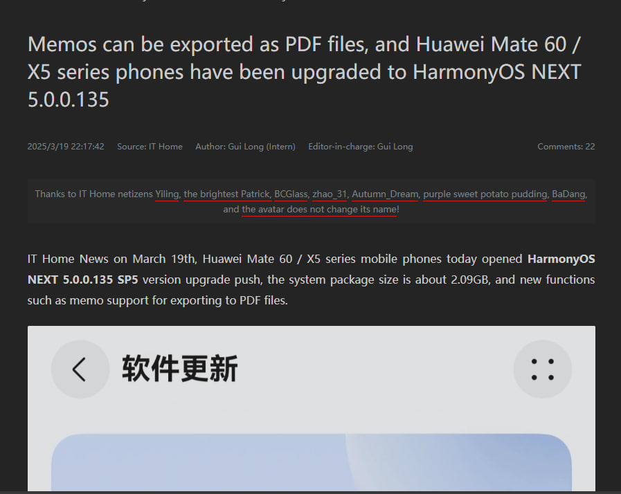 LivingInHarmony's tweet photo. Memos can be exported as PDF files, and Huawei Mate 60 / X5 series phones have been upgraded to HarmonyOS NEXT 5.0.0.135
#HarmonyOS5 #HarmonyOSNext #OpenHarmony #HarmonyOS #OSBeta 
https://t.co/ZsZ2fkLM45 https://t.co/MzK107KReL
