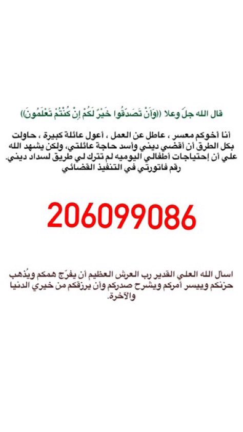 illiil_98 tweet picture