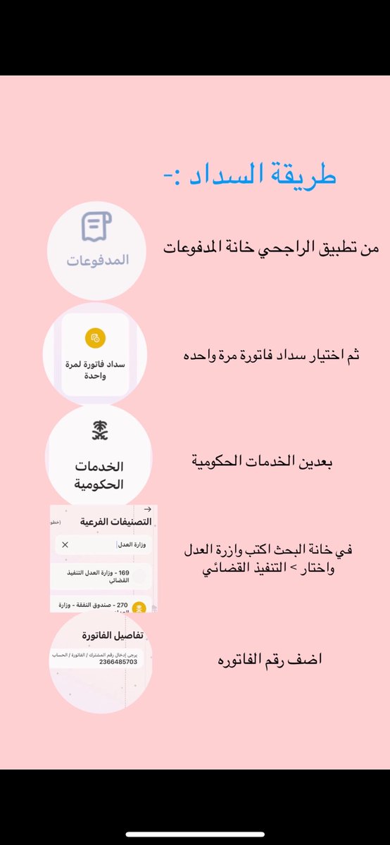 illiil_98 tweet picture