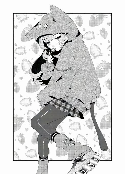 #フィルター越しのカノジョ