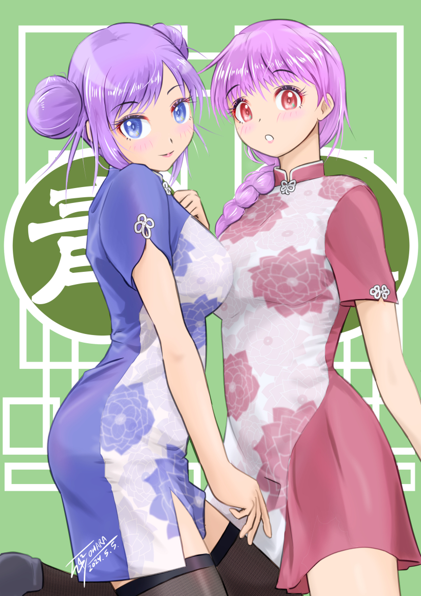 TanyaohaI's tweet photo. #上手いとか下手とかそういうのは関係なく自分が気に入っている絵を4枚選ぶ選ぶ見た人もやってくれたら嬉しいな 
比較的最近のものから選んでみました😊 https://t.co/JPzMXwlSTT