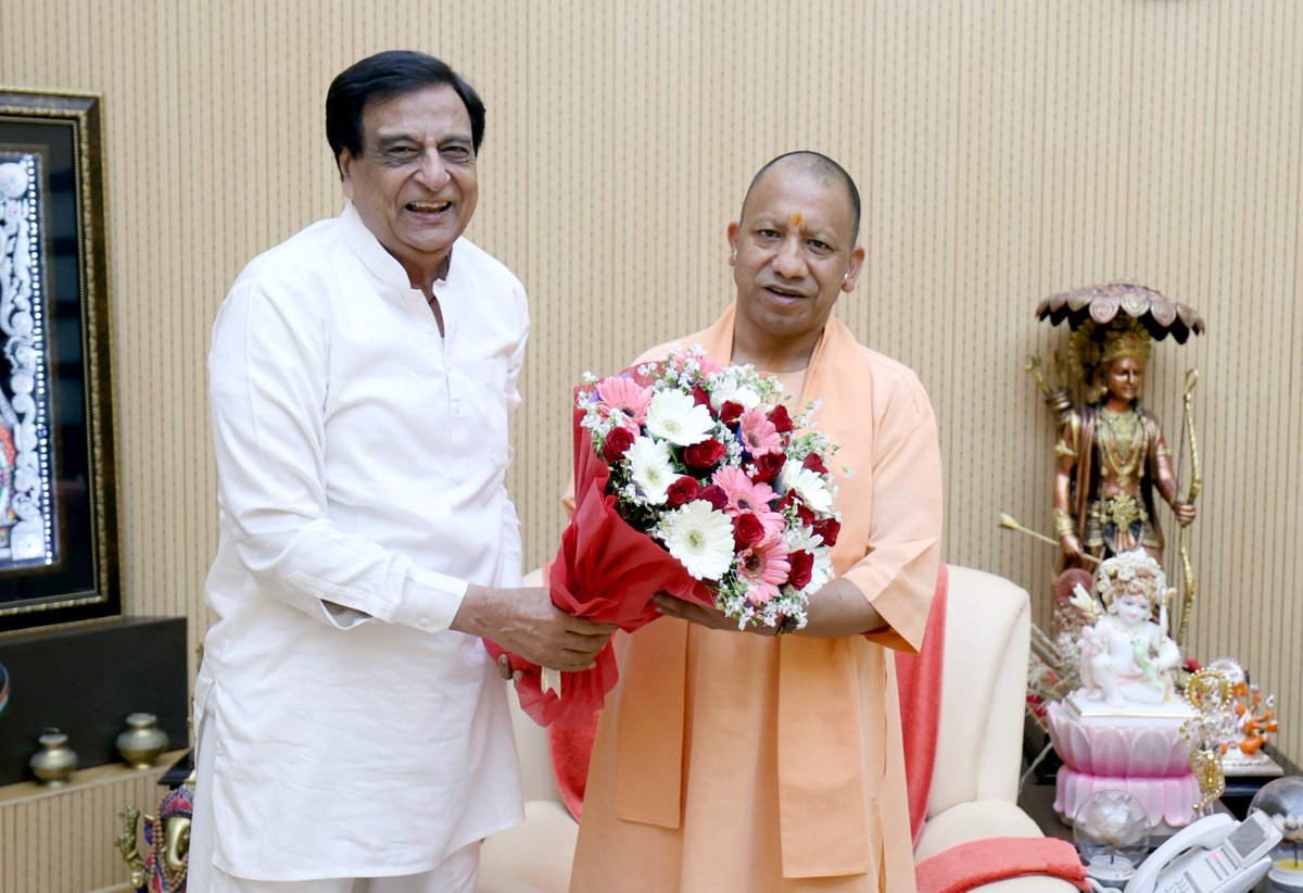 Yogi Adityanath Office tweet media