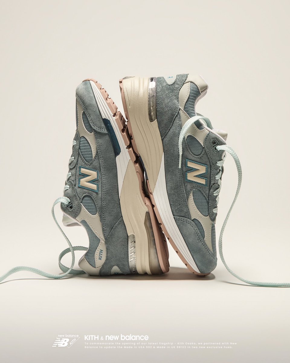 Ronnie Fieg tweet media