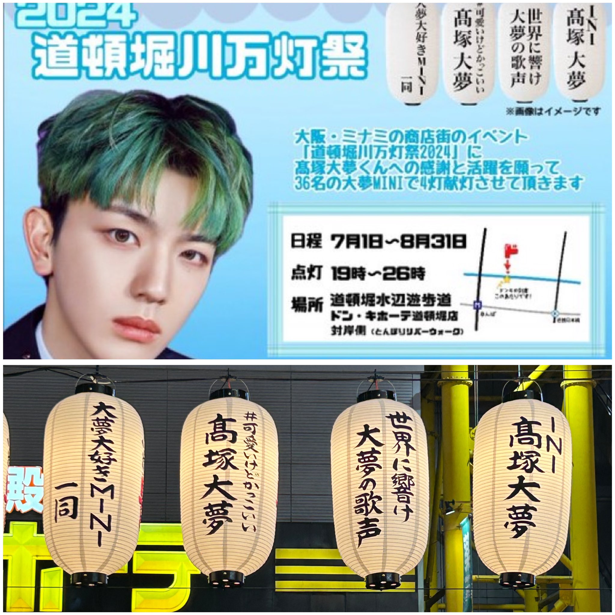 Posts with replies by 💙scopio 千葉MINI💙3世代MINI Posts with replies by 💙scopio 千葉MINI💙3世代MINI