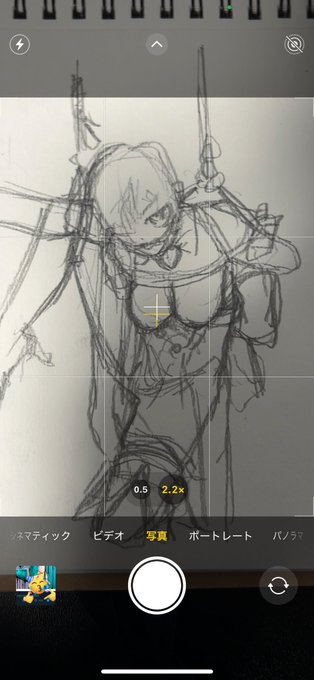 ラフ← →完成形
アズールはアナログでラフしました 