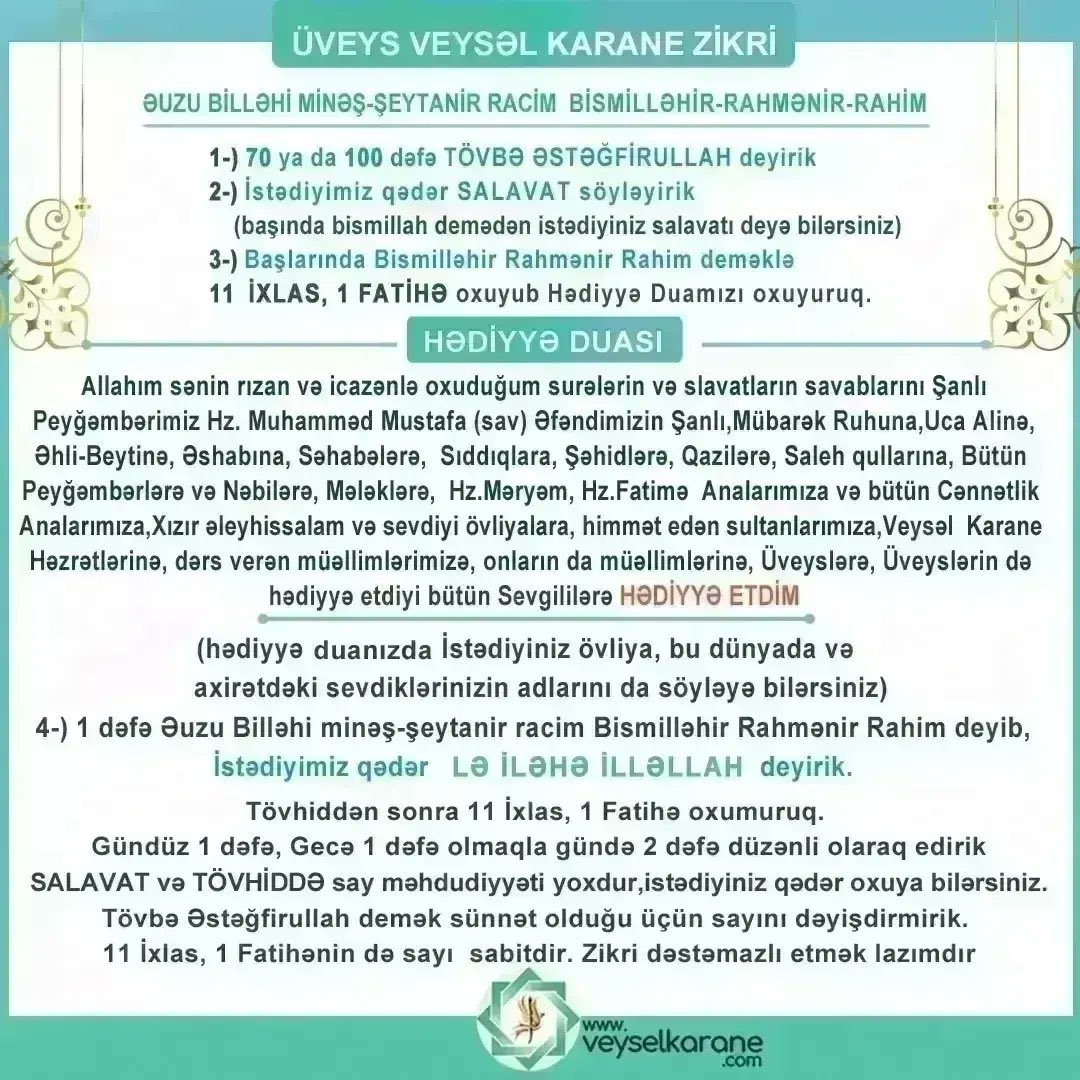 Azərbaycan Üveysləri (@azerbaycanuveys) on Twitter photo Allahın lütflərini, ilahi ərməğanlarını, Üveys Veysəl Karane Zikrinin gözəlliklərini yaşayandır Üveys.
SİZ DƏ YAŞAYIN VƏ GÖRÜN
veyselkarane.com
<a href="/veyselkarane/">veyselkarane</a>
Üveys Veysəl Karane Zikrini yaşamağınız gərəkdir!
Yaşa və Gör!
veyselkarane.com
#ÜVEYSLİK Allahın lütflərini, ilahi ərməğanlarını, Üveys Veysəl Karane Zikrinin gözəlliklərini yaşayandır Üveys.
SİZ DƏ YAŞAYIN VƏ GÖRÜN
veyselkarane.com
<a href="/veyselkarane/">veyselkarane</a>
Üveys Veysəl Karane Zikrini yaşamağınız gərəkdir!
Yaşa və Gör!
veyselkarane.com
#ÜVEYSLİK
