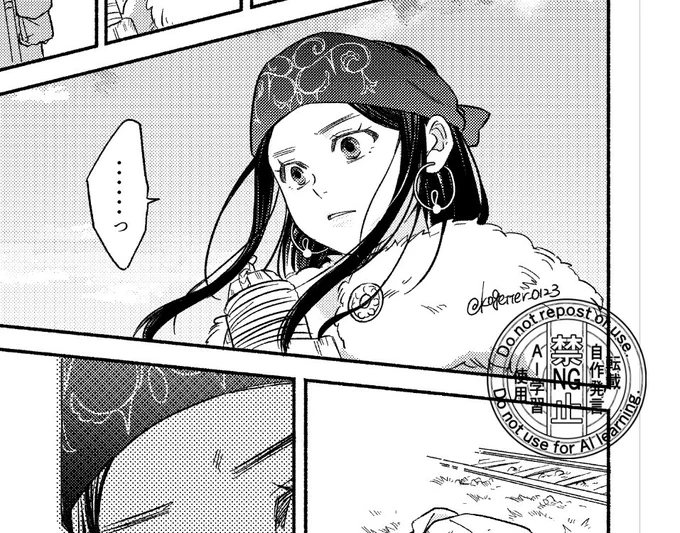 orp本の描き下ろし漫画の一部だけどリパさが納得いく可愛さで描けたから見て見てする 