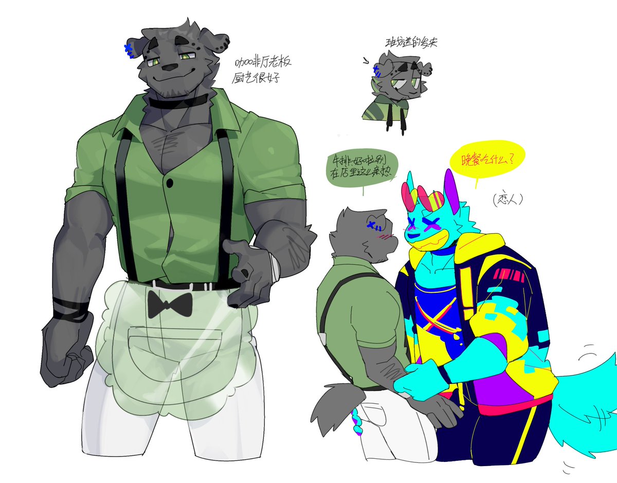 艾力食荔枝 (@ailizhi233) on Twitter photo 