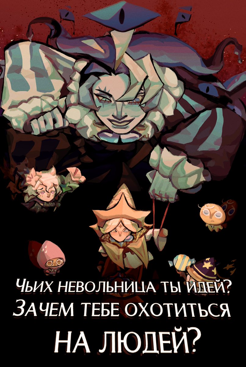 smth
#cookierunkingdom #shadowmilkcookie