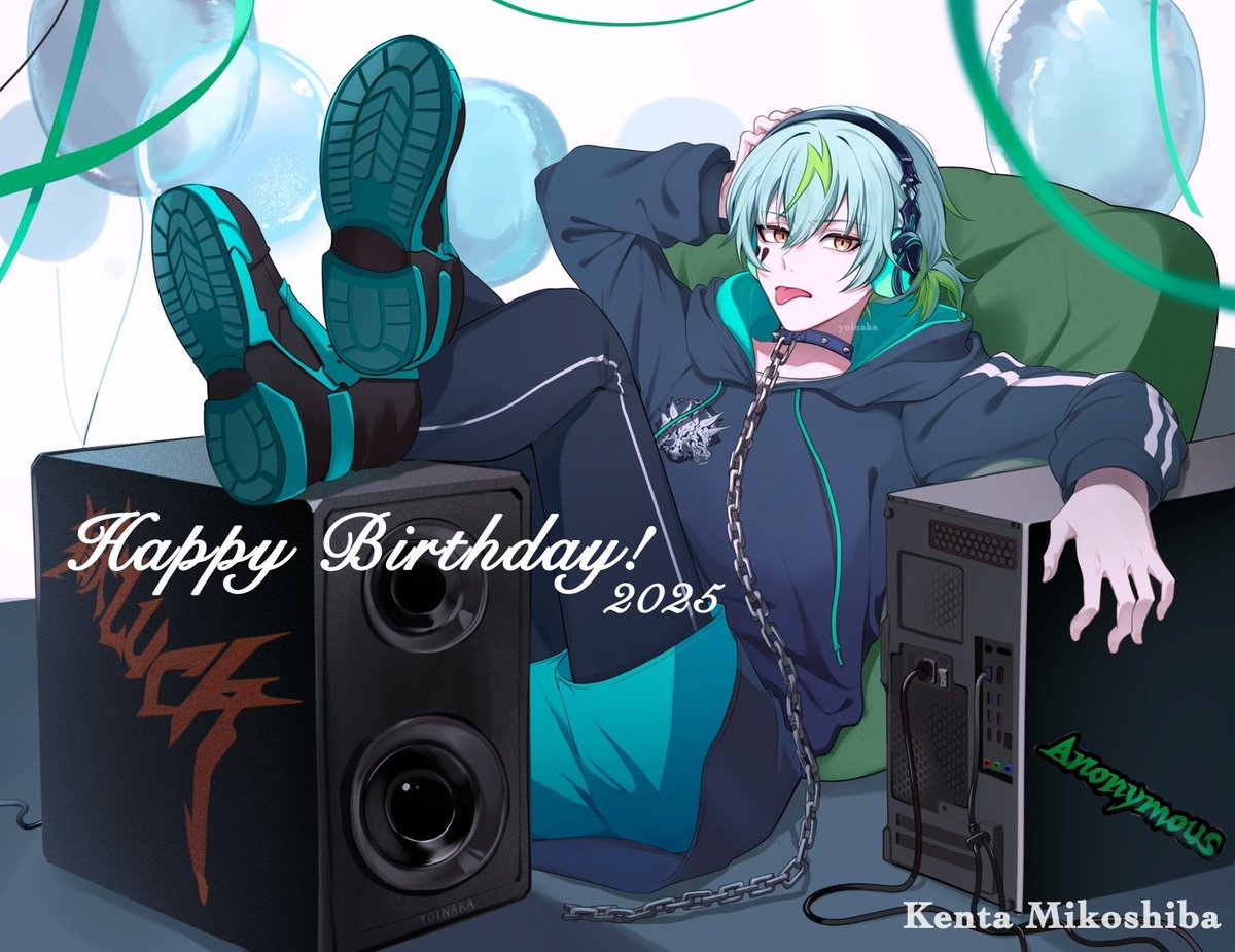 おめでとう🎊
 #御子柴賢太誕生祭2025