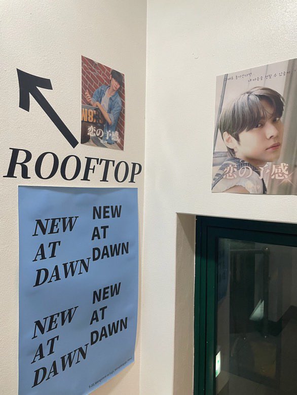 stoneseok__0319's tweet photo. 생일 카페에 와주신 모든 브리즈분들께 진심으로 감사드립니다!브리즈덕분에 정말 행복한 시간을 보냈어요!🧡
여러분도 광남고  송은석 선배님과 함께 즐거운 시간을 보냈으면 좋겠습니다! https://t.co/uLVnR3xTiS