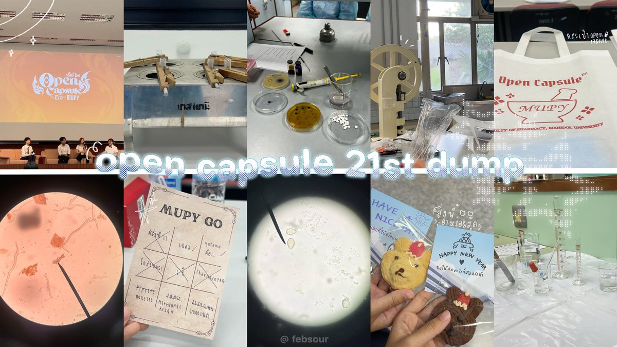 ͏ ͏ ͏ ͏ ͏ ͏ ͏ ͏
         ⌢⌢⌢⌢⌢⌢⌢⌢⌢⌢⌢⌢⌢⌢
         ﹉﹉﹉﹉﹉୨♡୧﹉﹉﹉﹉﹉
           𝒪pen capsule 21st dump
         ﹍﹍﹍﹍﹍﹍﹍﹍﹍﹍﹍﹍
         ⌣⌣⌣⌣⌣⌣⌣⌣⌣⌣⌣⌣⌣⌣
͏ ͏ ͏ ͏ ͏ ͏ ͏ ͏ ͏ ͏