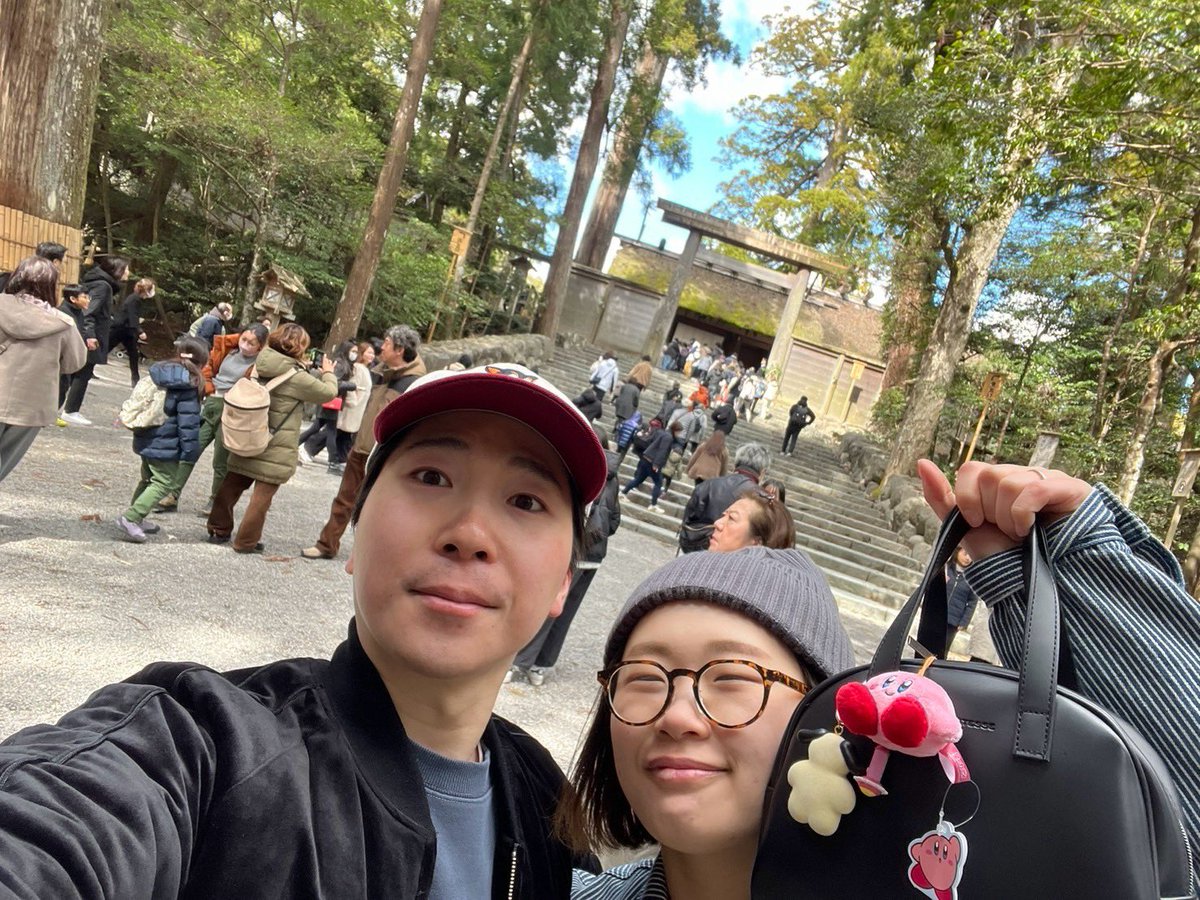 anarist3969's tweet photo. 本日で結婚1周年を迎えました。
そのお祝いとして、奈良と三重に遊びに行ってきました。
旅行に行くと毎回必ずパートナーの大切さをより感じるので、結婚記念日という日に旅行に行けてよかったです。
いつもありがとう。
これからもよろしくです。 https://t.co/k3mhHrbWRh
