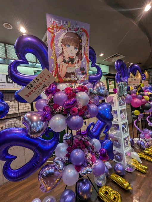 月愛叶乃ちゃんの生誕ライブでイラストをフラスタとかケーキとかに使ってもらいました 叶乃ちゃん気に入ってくれててよかった!お誕生日おめでとうございます!最高の18歳にしてねーー!! #チェキメカノ 