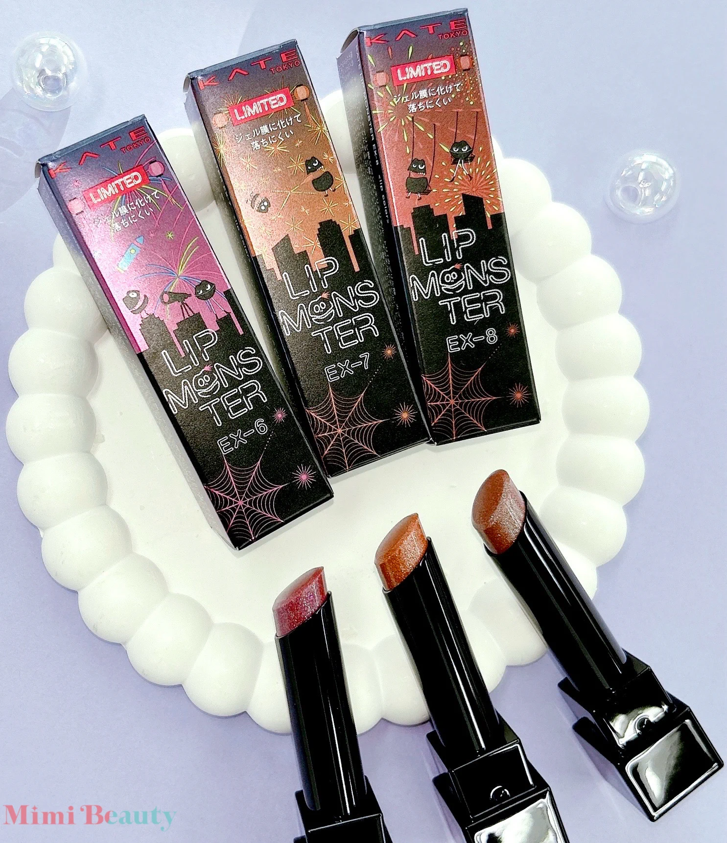 Mimi Beauty on X: 