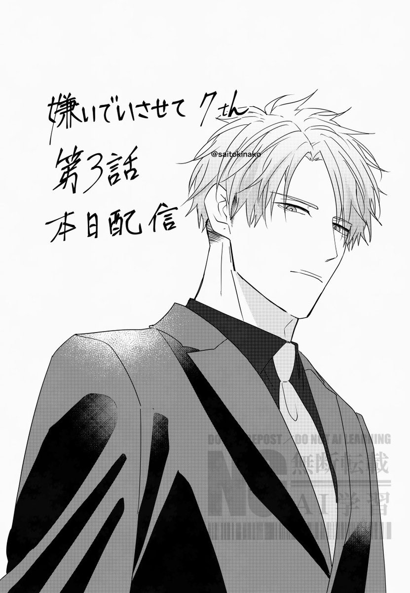 ケイケンチー様　よろしくお願いいたします。 91vsSs063wL._UF350,350_QL50_.jpg