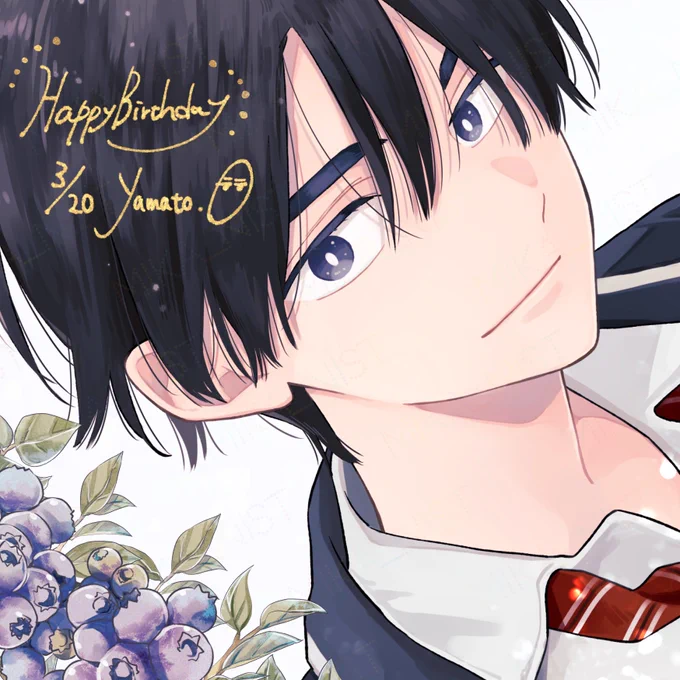 ✼••┈┈┈┈┈┈┈┈┈••✼ ℍ𝕒𝕡𝕡𝕪 𝔹𝕚𝕣𝕥𝕙𝕕𝕒𝕪     3/20 大原倭斗✼••┈┈┈┈┈┈┈┈┈••✼ヤマト爆誕しました( ㅎ_ㅎ)(⁰▽⁰`)これからもどうぞよろしくお願いします!#大原倭斗生誕祭2025#大原倭斗誕生祭2025#君には届かない 