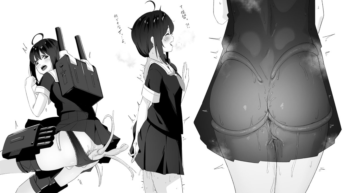 skebのやつです。
ご依頼ありがとうございました。 