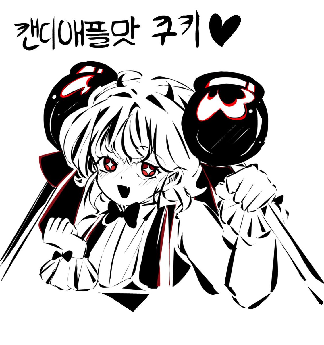 abccatcu's tweet photo. 올가미펜 진심 개좋다 https://t.co/0kpVbOs419