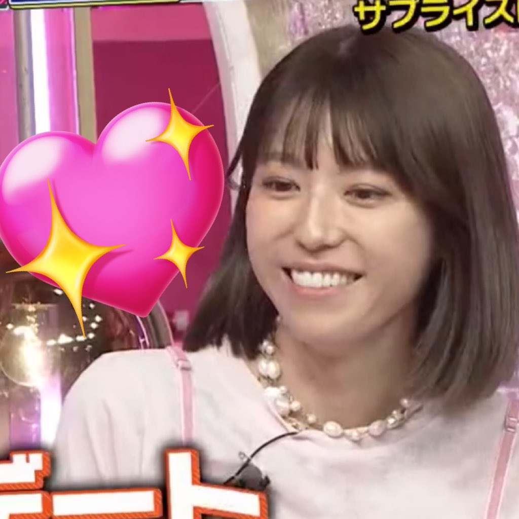 ちなちゃん♥️ 