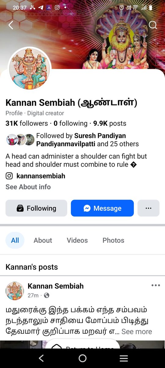Gunasekaranpan3's tweet photo. @TUTICORINPOLICE @CMOTamilnadu @tnpoliceoffl https://t.co/95qF1L03Os தென் மாவட்டத்தில் சாதீய  பிரிவினை உண்டும் பண்ணும் விதமாக பதிவு செய்து வரும் இந்த  ஐடி மீது எப்போது நடவடிக்கை எடுப்பீர்கள். https://t.co/7WXkG5uPT0