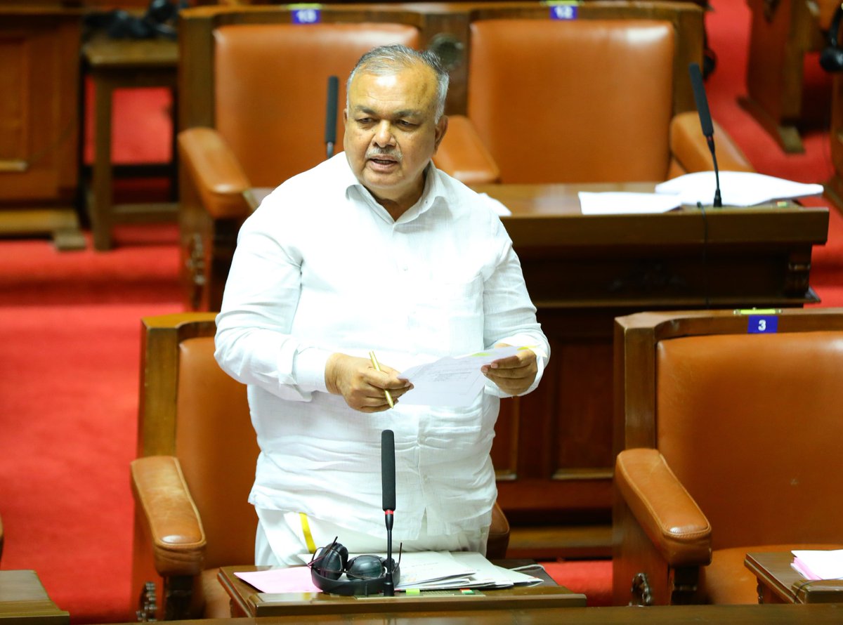 ವಿಧಾನಸಭೆ ಅಧಿವೇಶನ!