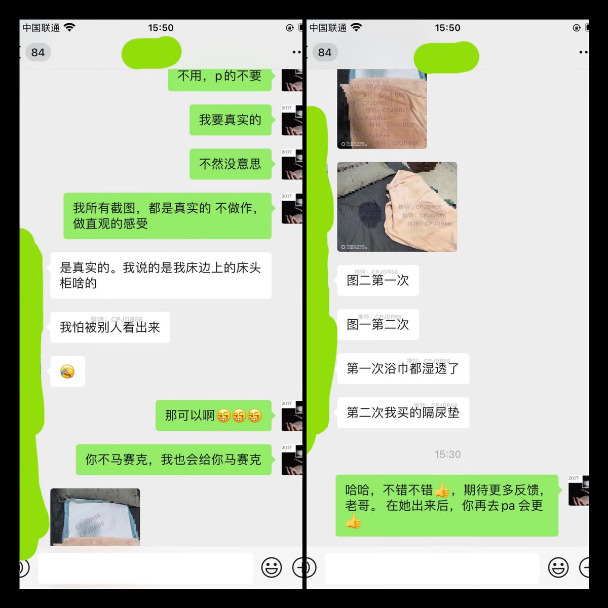 男学给女用：如何让女生达到更多次的潮喷？

男/女 必学的潮喷技术，带你打开新世界的大门
潮喷其实很简单，教程在手，女人夜夜哀求

咨询学习潮喷/教程领取
🍃看置顶🔝推文

女生找我学习，别装纯

勇敢的人先享受性福
不要让犹豫阻碍了你的潮喷

让女人潮喷才会增加回床率 https://t.co/RjrnKIZyav