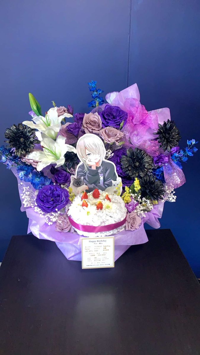 けいドラ！🍤🦋 tweet media