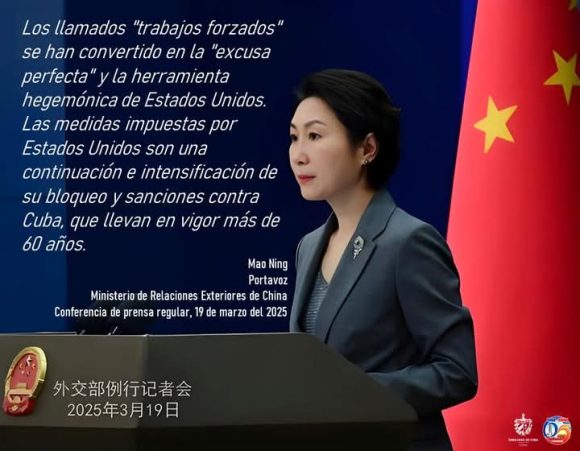 🇨🇳China acusó este miércoles a Estados Unidos de utilizar como pretexto las denuncias de “trabajos forzados” en las misiones médicas cubanas para imponer restricciones a funcionarios extranjeros que colaboran con estos programas.

🔗acortar.link/kLrndN