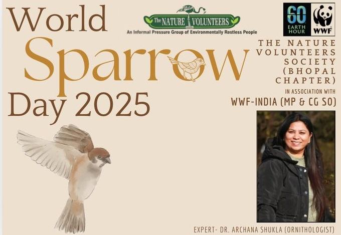 🌿 World Sparrow Day | 20.03.2025 🐦

Join us in protecting our little feathered friends!
Looking forward to your gracious presence. 💚✨
#SaveSparrows #WorldSparrowDay #ProtectNature
<a href="/CMMadhyaPradesh/">Chief Minister, MP</a> 
<a href="/minforestmp/">Department of Forest, MP</a> 
<a href="/ManKIbaatPMmodi/">MannKiBaatPMmodi</a> 
<a href="/AnuragVermaIAS/">Anurag Verma, IAS</a>