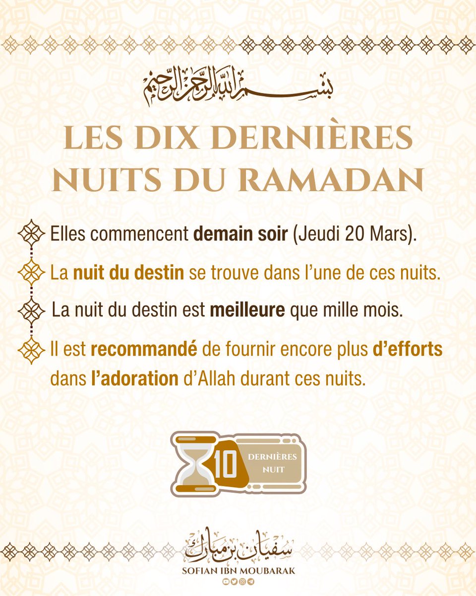 sofian_moubarak's tweet photo. https://t.co/0ZIpZEJvEh