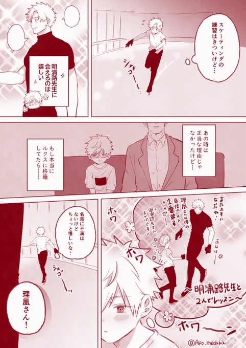 🎖りおつか👓☀ 