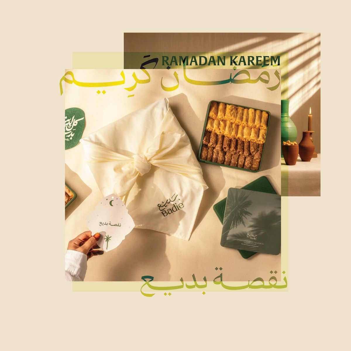 BadieKsa's tweet photo. رمضـــان اقبــل فارحــاً متهللا بـنقصة بديع 💚. https://t.co/JenTj6GJmo
