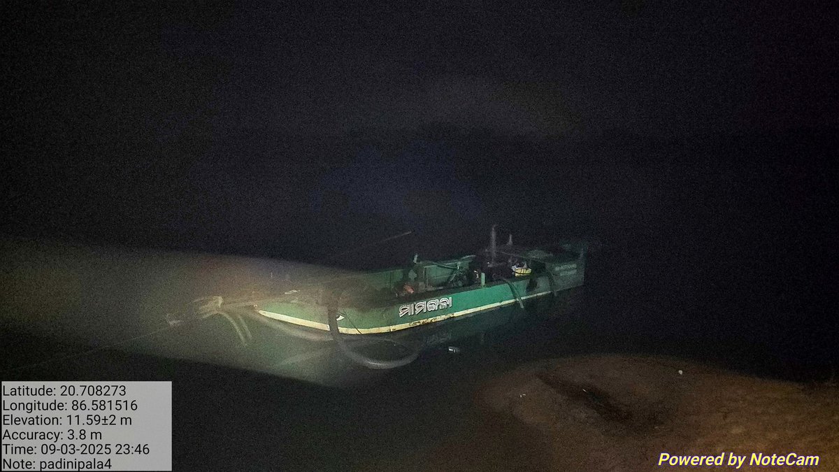 SubcollectorKendrapara (@subcollectork) on Twitter photo Massive enforcement drive in Kendrapara. One heavy duty suction machine, one poclain and several hyva seized last week. <a href="/rdmodisha/">Revenue & DM Department, Government of Odisha</a> <a href="/dmkendrapara/">Collector and District Magistrate Kendrapara🇮🇳</a> Massive enforcement drive in Kendrapara. One heavy duty suction machine, one poclain and several hyva seized last week. <a href="/rdmodisha/">Revenue & DM Department, Government of Odisha</a> <a href="/dmkendrapara/">Collector and District Magistrate Kendrapara🇮🇳</a>