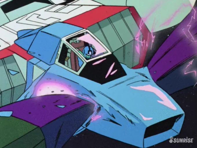 スレッガーさーーーーん!! #ガノタと同時視聴
