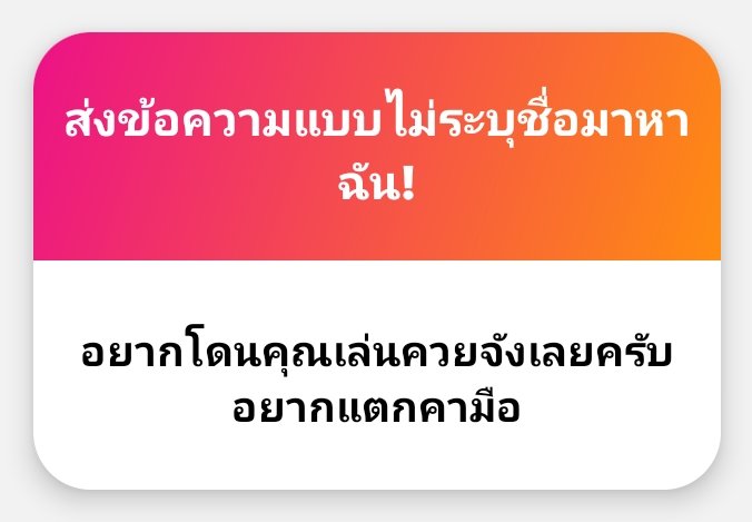 Mabel tweet media