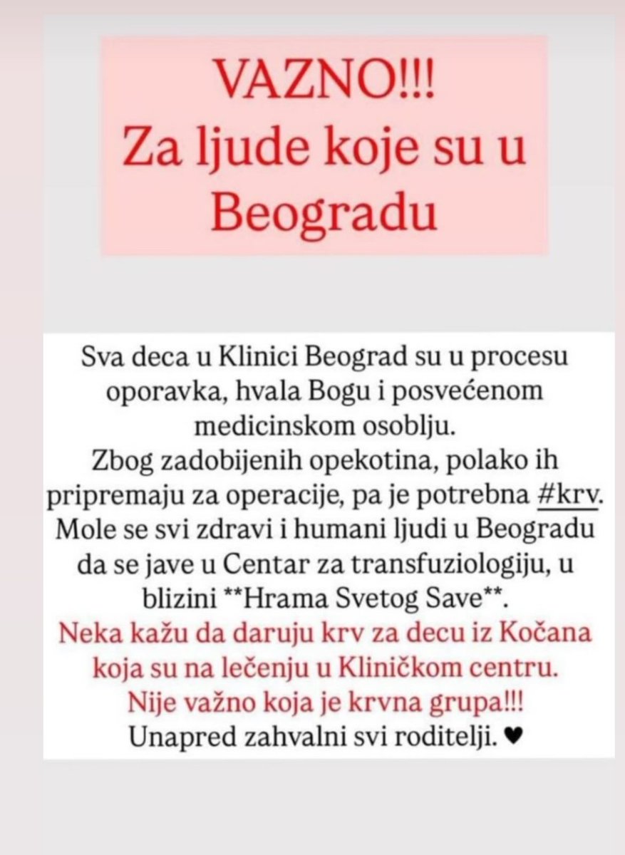 HITNO ‼️‼️‼️